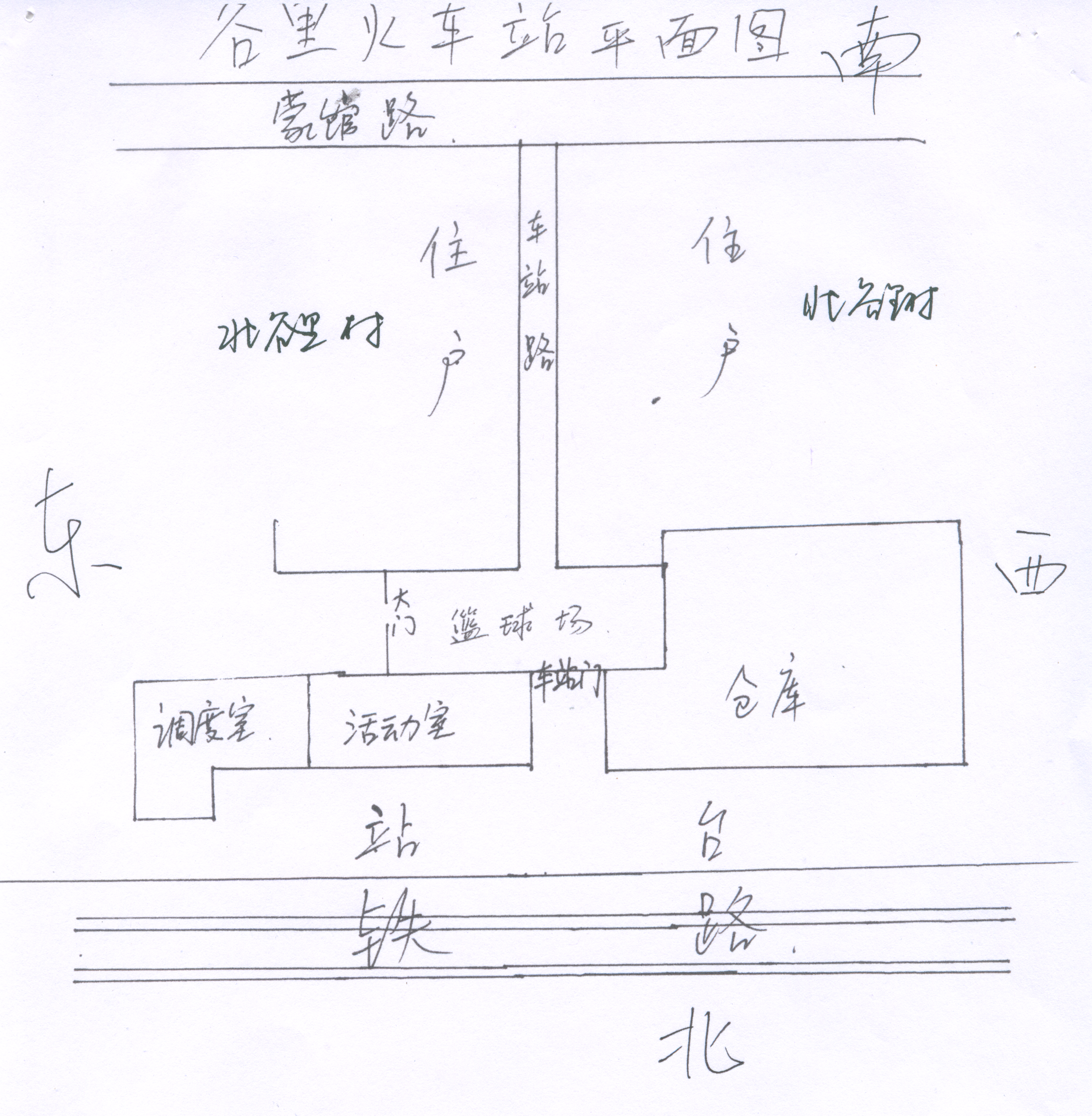 图片4