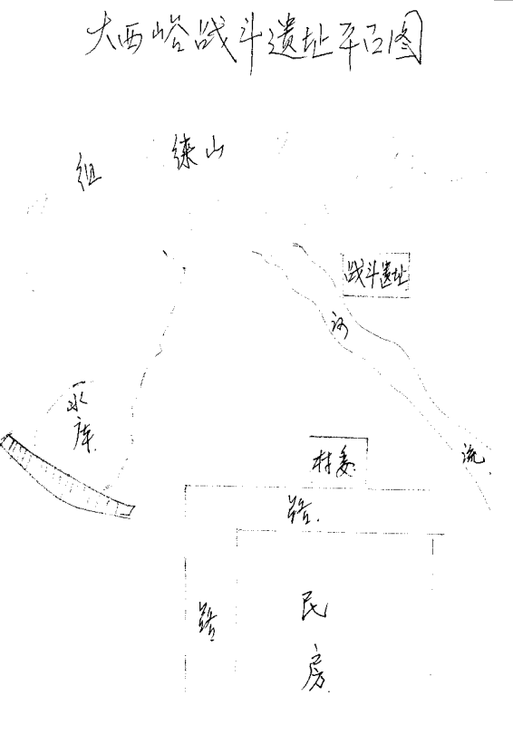 QQ截图20180908131901