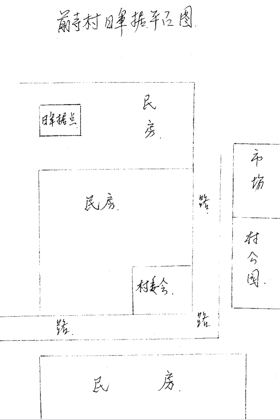 QQ截图20180908140909