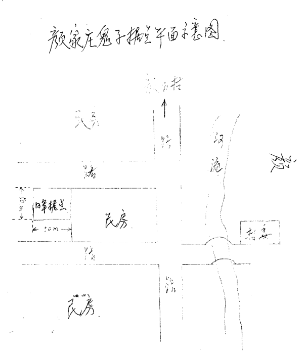 QQ截图20180908141119