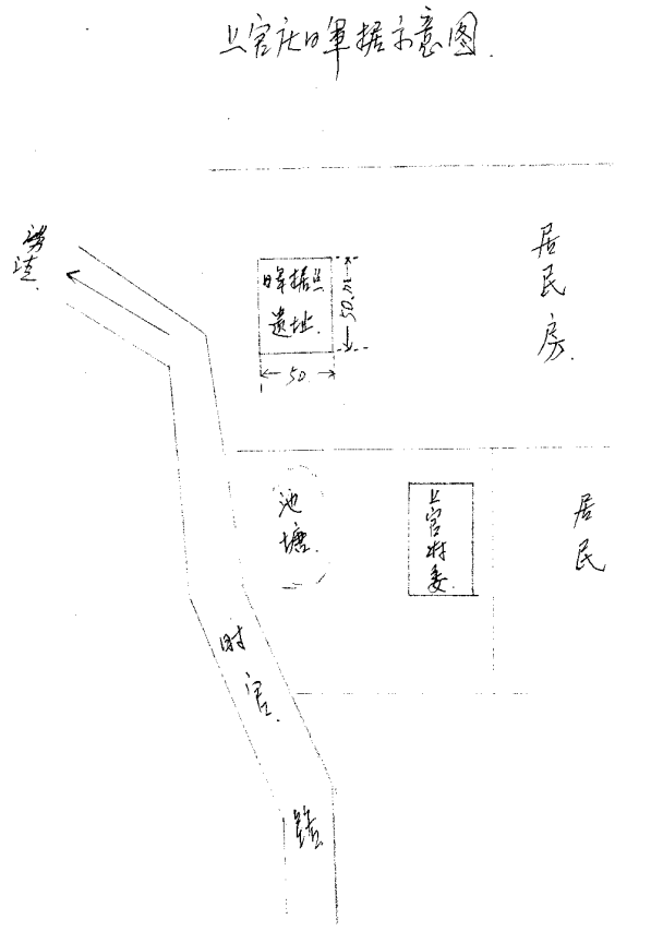 QQ截图20180908141308