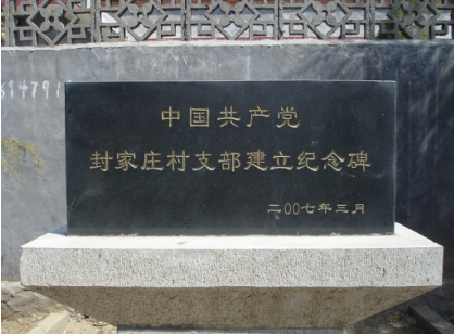 QQ截图20180908165955