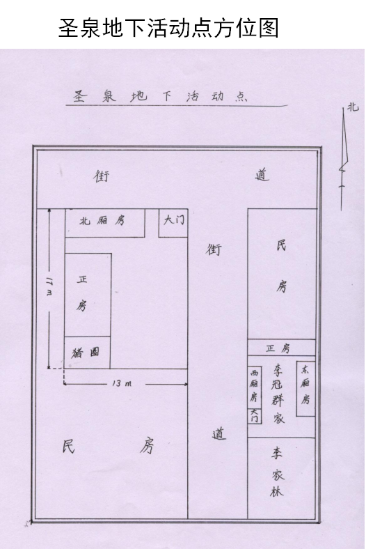 QQ截图20180908174603