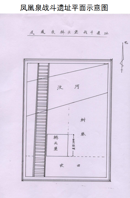 QQ截图20180908180333