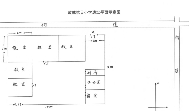 QQ截图20180908183552